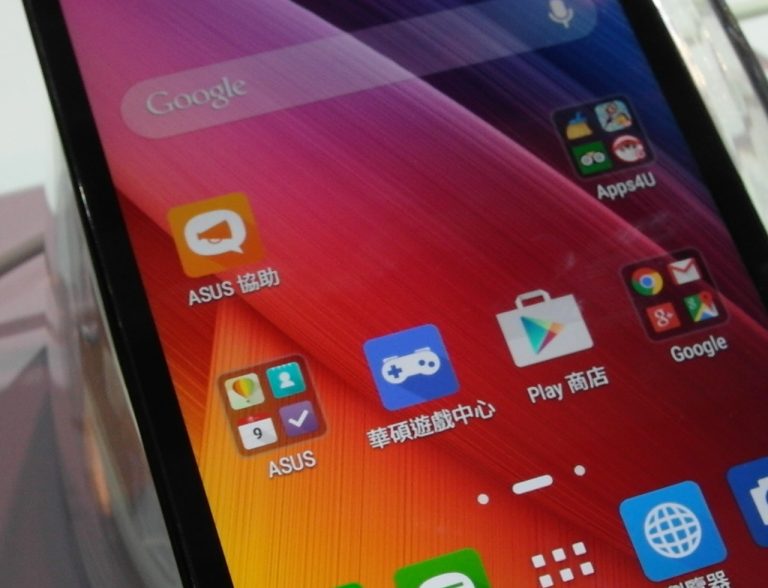 從Google Play下載App保證安全!？ 資安業者：超過100款惡意程式會偷資料、點擊詐騙